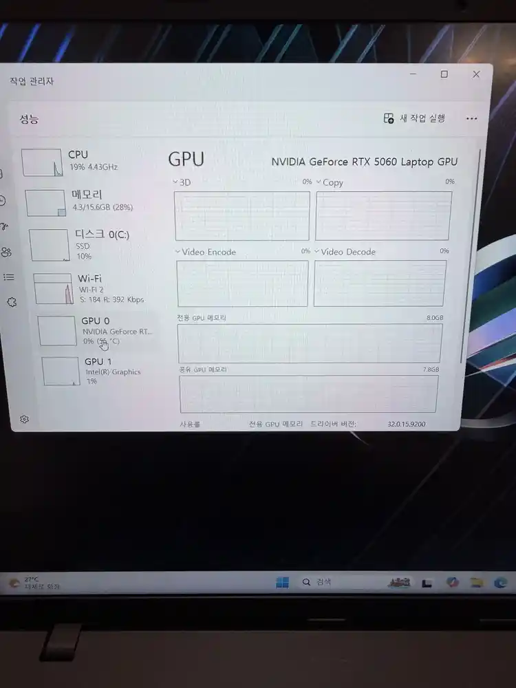 아수스 게이밍 노트북 (RTX5060,16인치,코어5) 이미지