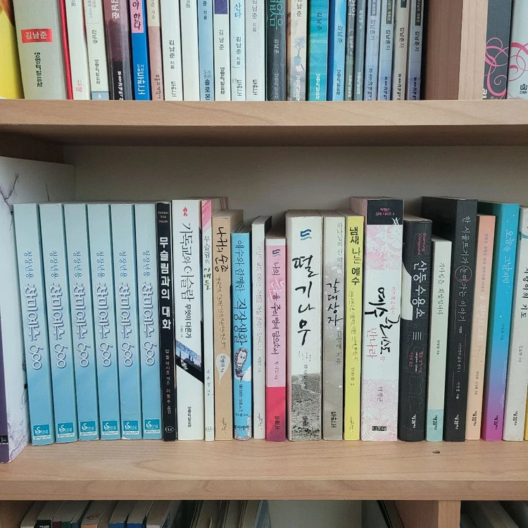기독교 서적 이미지