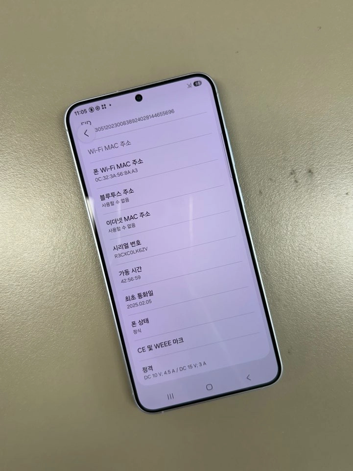 (77만원) 갤럭시S25플러스 아이스블루 하늘색 512G 새폰급 선물용 추천 이미지