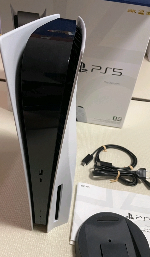 펌8.20) PS5 디스크, 플스5 스탠다드 (듀얼센스 없음) ㅋㅍ ㅌㅇ 커펌 이미지