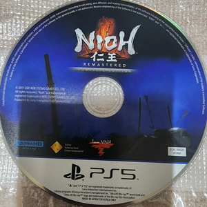 ps5 인왕 리마스터 컴플리트 알CD 팝니다 이미지