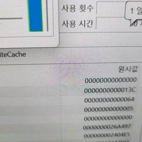 아수스 TUF 게이밍 노트북 이미지