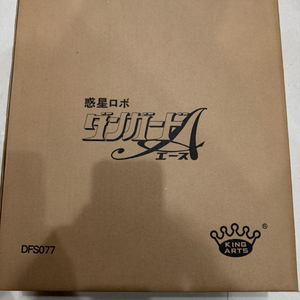 킹아츠 당가도 에이스 미개봉 새상품 이미지