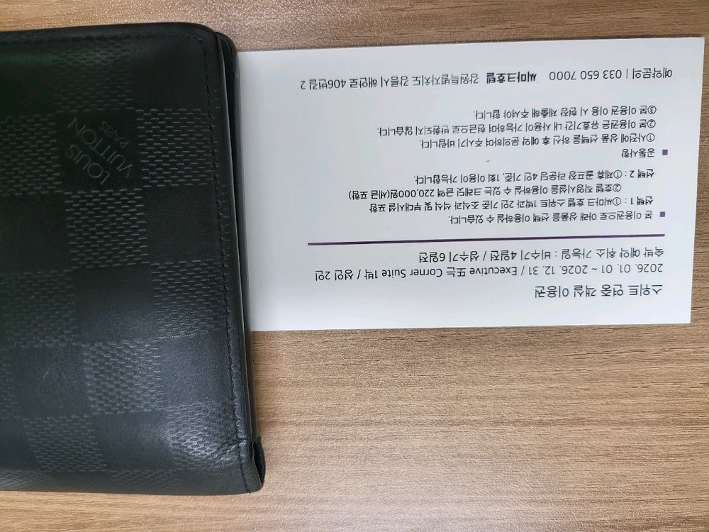 씨마크 호텔 스위트 연중 객실숙박권 이미지