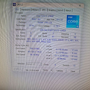 인텔 12400f ddr4 16gb 4060 반본체 팔아요 이미지