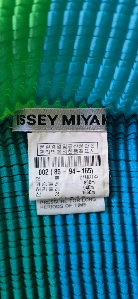 이세이미야케 플리츠플리즈 ISSEY MIYAKE탑+고퀄일본롱스커트 이미지