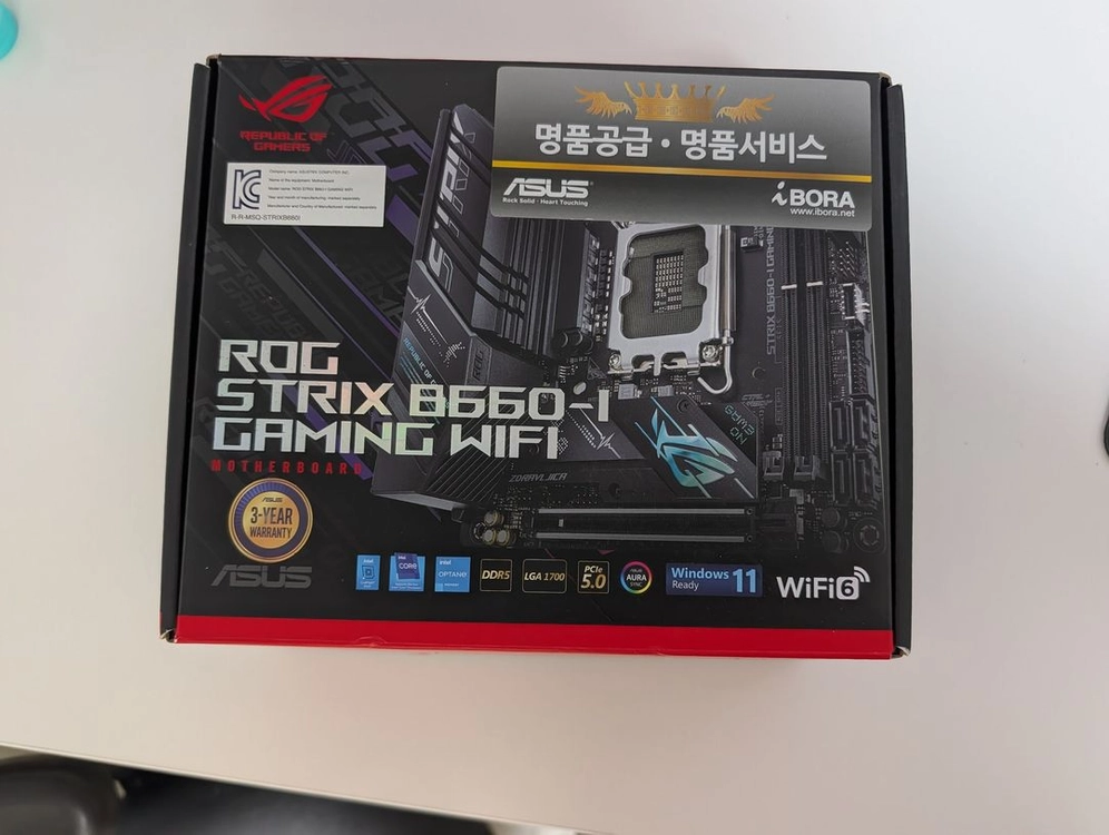 ASUS B660i STRIX ITX SFF 메인보드 - 안심되는 중고거래