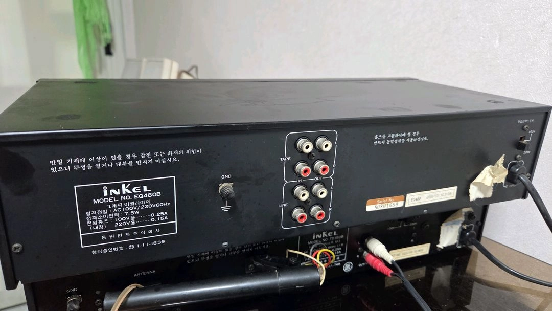 인켈 아나로그 음향조절기기 EQ 480B 이미지