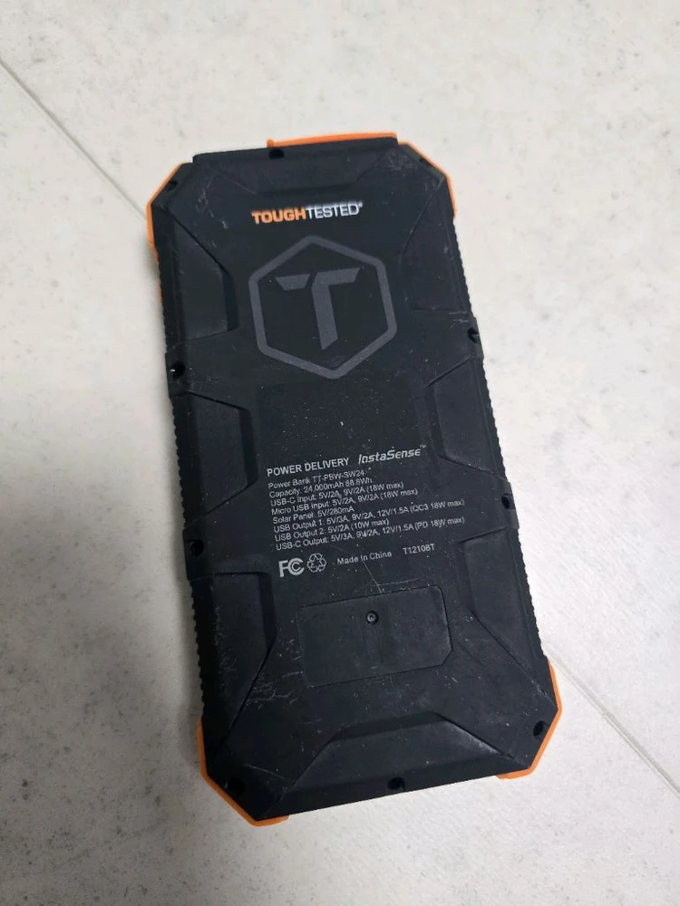 태양광 충전가능 파워뱅크 보조배터리 24,000mAh 이미지