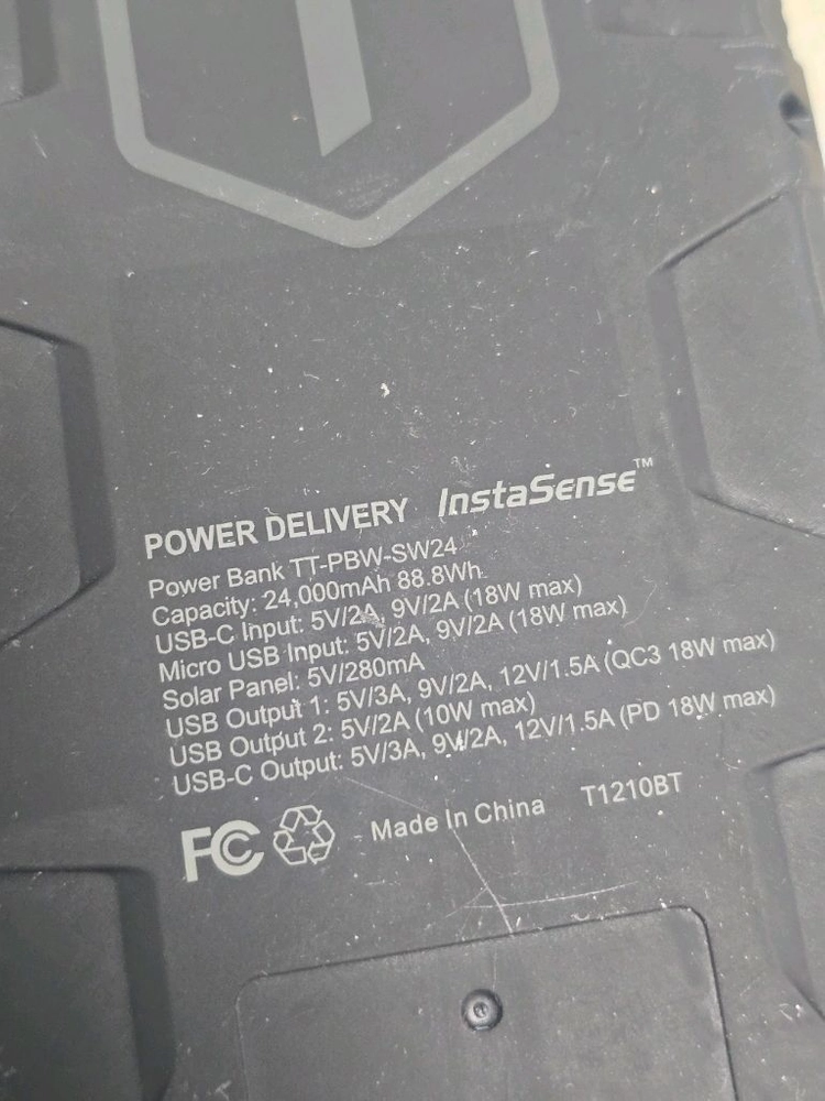 태양광 충전가능 파워뱅크 보조배터리 24,000mAh 이미지