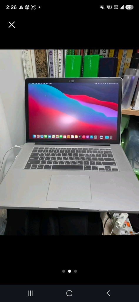 맥북 프로15인치 i7 - 안심되는 중고거래