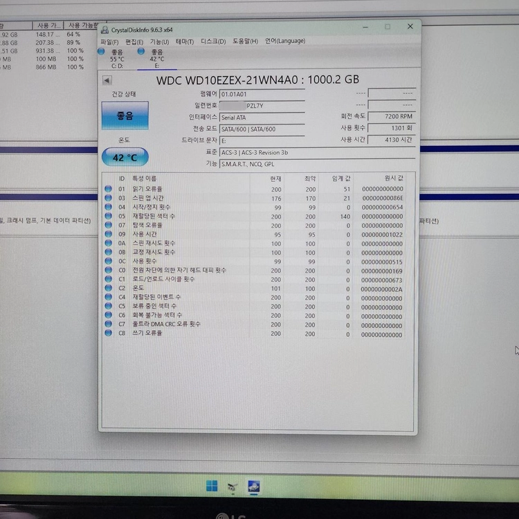 WD Blue 7200RPM 64M 1TB HDD (WD10EZEX) 이미지