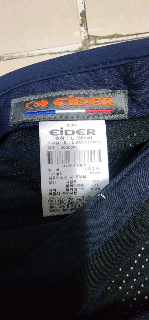 아이더 남자 메쉬 등산모자/ 밀레 메쉬모자 각각 이미지