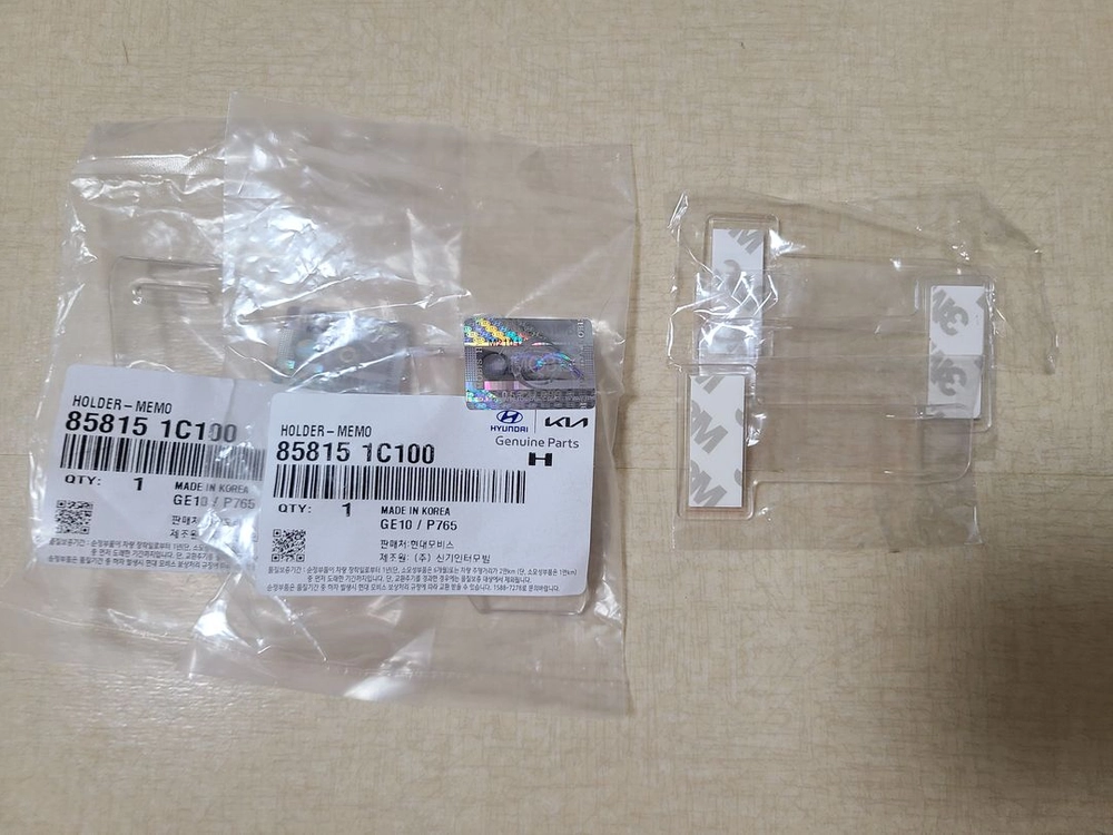 (미사용)자동차DIY용 퓨즈홀더,전선 연결커넥터,메모홀더,외 팝니다. 이미지