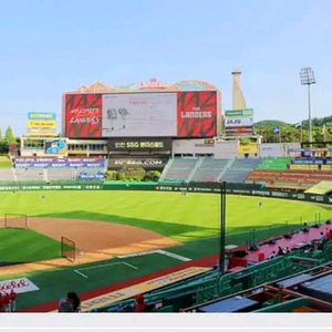 26-28일 /한화 SSG 인천 야구경기 테이블티켓양도 이미지