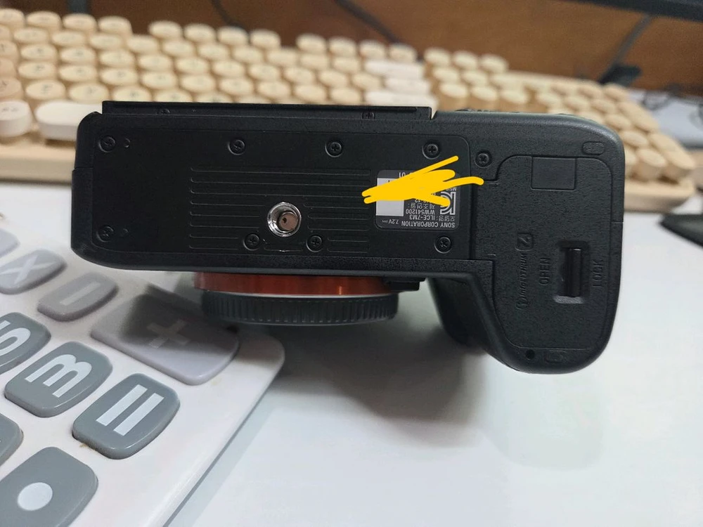 소니 A7 III 민트급바디8000컷 a7m3 이미지