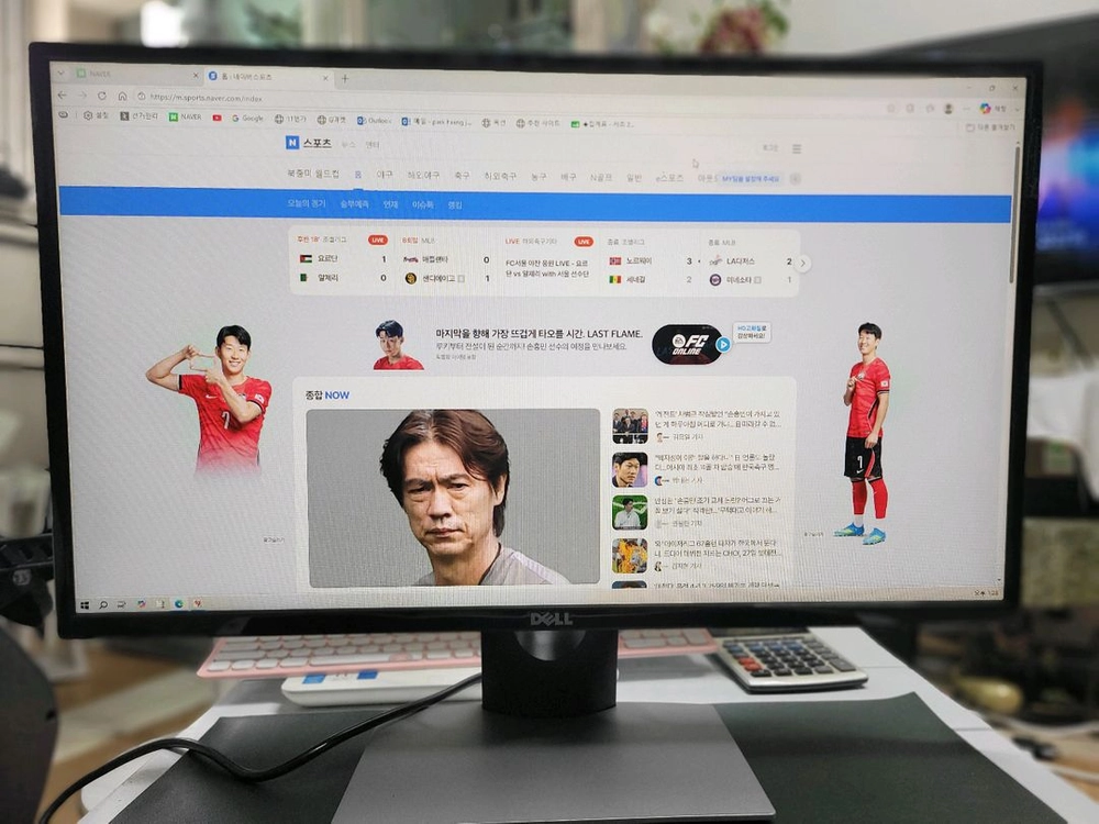 델(SE2717H) 27인치모니터 이미지
