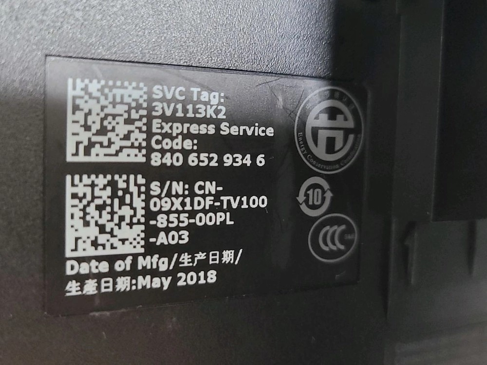 델(SE2717H) 27인치모니터 이미지