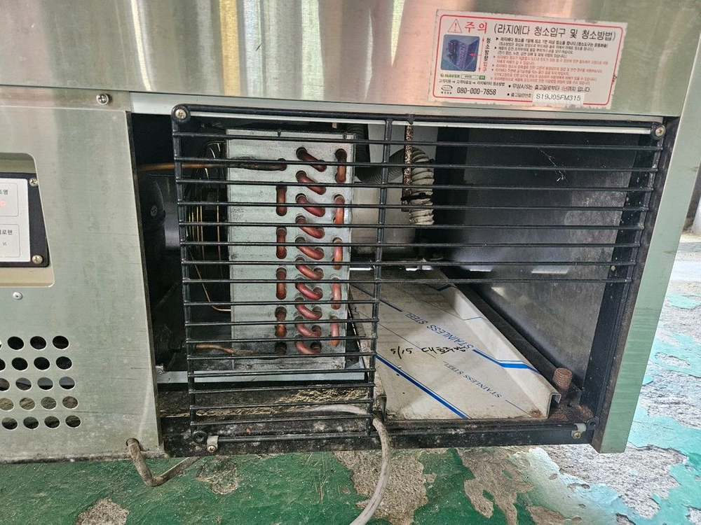 세경 마카롱 냉장 쇼케이스 앞쪽 1단, 뒤쪽 2단 형태 900 700 높이 1250 이미지