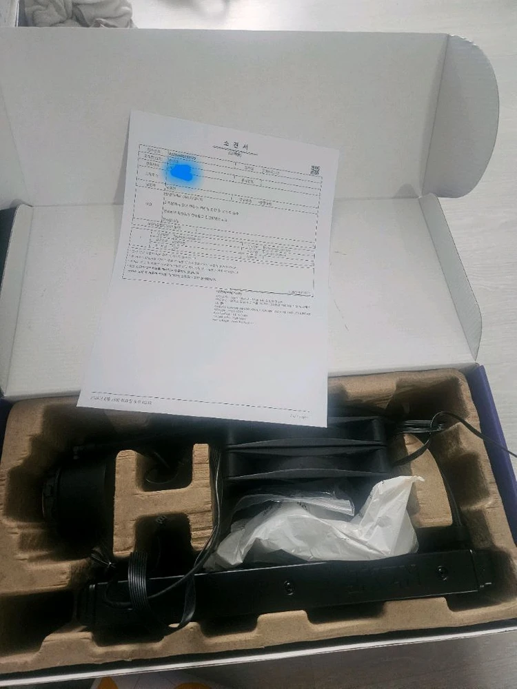 NZXT 크라켄 280 수냉 쿨러 판매 이미지
