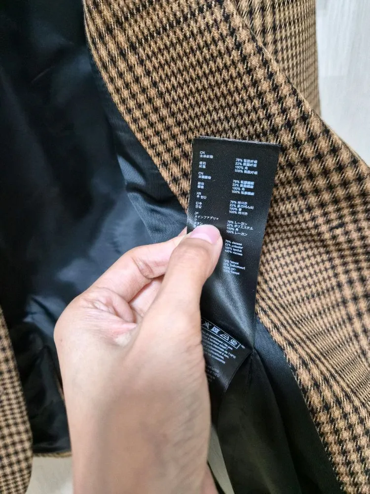 (아이린착용)마쥬 하운드 체크 여성 자켓 블레이저 이미지