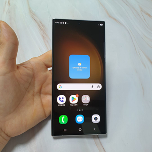 SK 갤럭시 S23울트라 5G 크림 256G S급 판매합니다 이미지