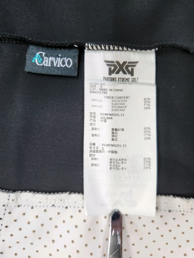 [파격가 여성용] PXG 피엑스지 기능성 스윙 메쉬 조끼 베스트 S 어뉴 지포어 타이틀리스트 제이린드버그 말본 왁 이미지