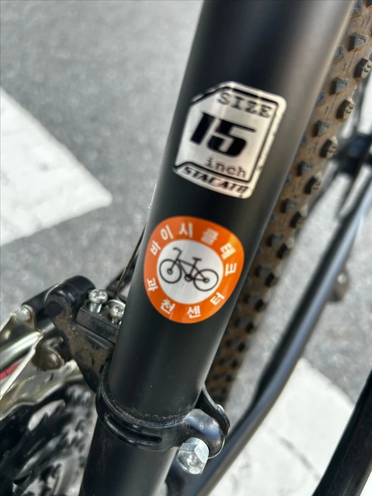 새상품급 스타카토 스펙터 27.5인치 MTB 자전거 판매합니다 이미지