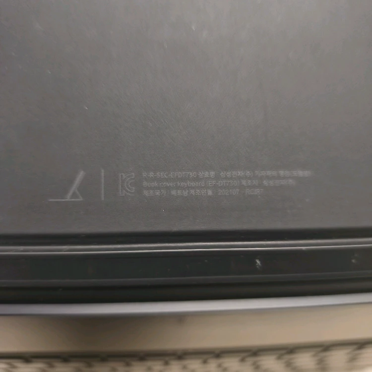 갤럭시탭 s7 fe / s7+ / s8+ 키보드케이스 (ef-dt730) 이미지