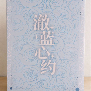 Alice21 Studio 블루아카이브 아로나 1/6 레진 피규어 이미지