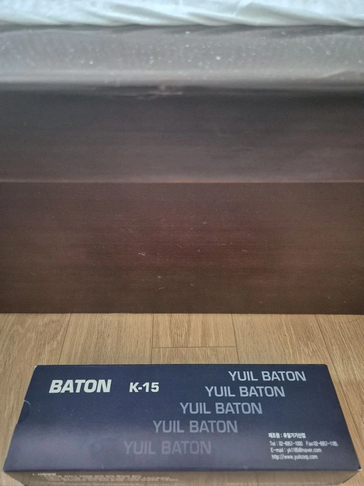 유일기기산업 K15 이미지