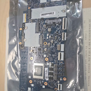 씽크패드 x13 gen1 amd r5 4650u 램32 메인보드 이미지