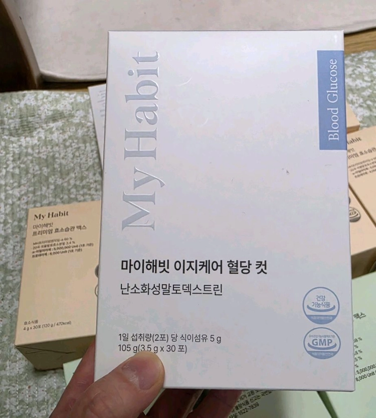 마이해빗 프리미엄 효소습관 맥스 2종 (그린바나나, 곡물맛) 혈당컷 슬림케어 이미지