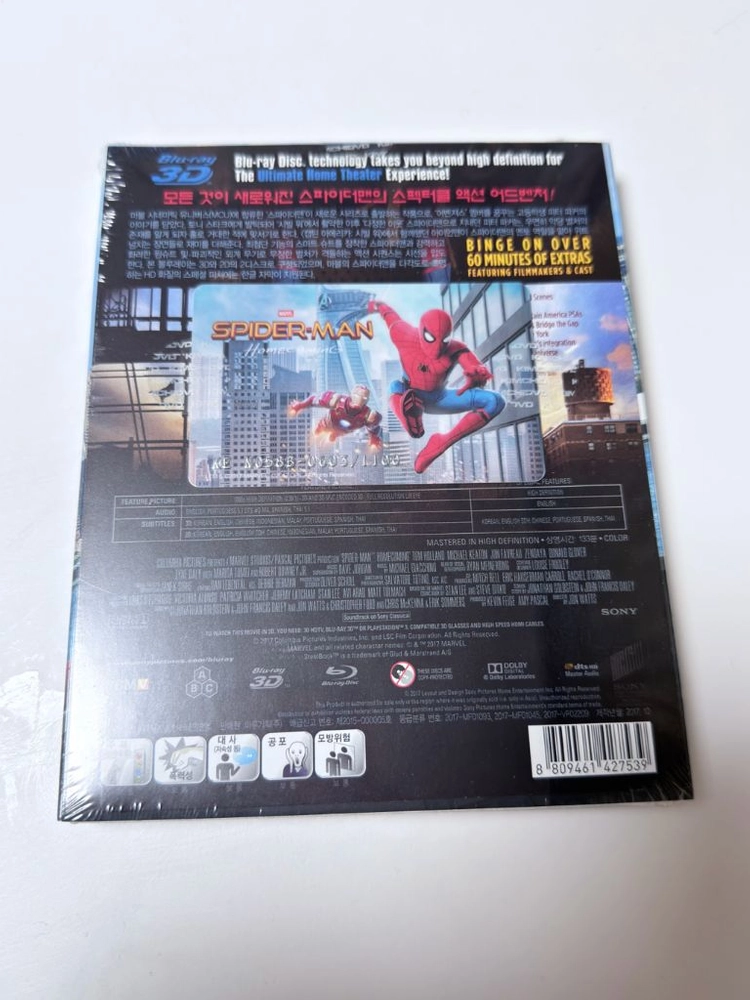 [3D 블루레이] 스파이더맨: 홈커밍 - 렌티큘러 오링케이스 스틸북 한정판 (2disc: 3D+2D) 이미지
