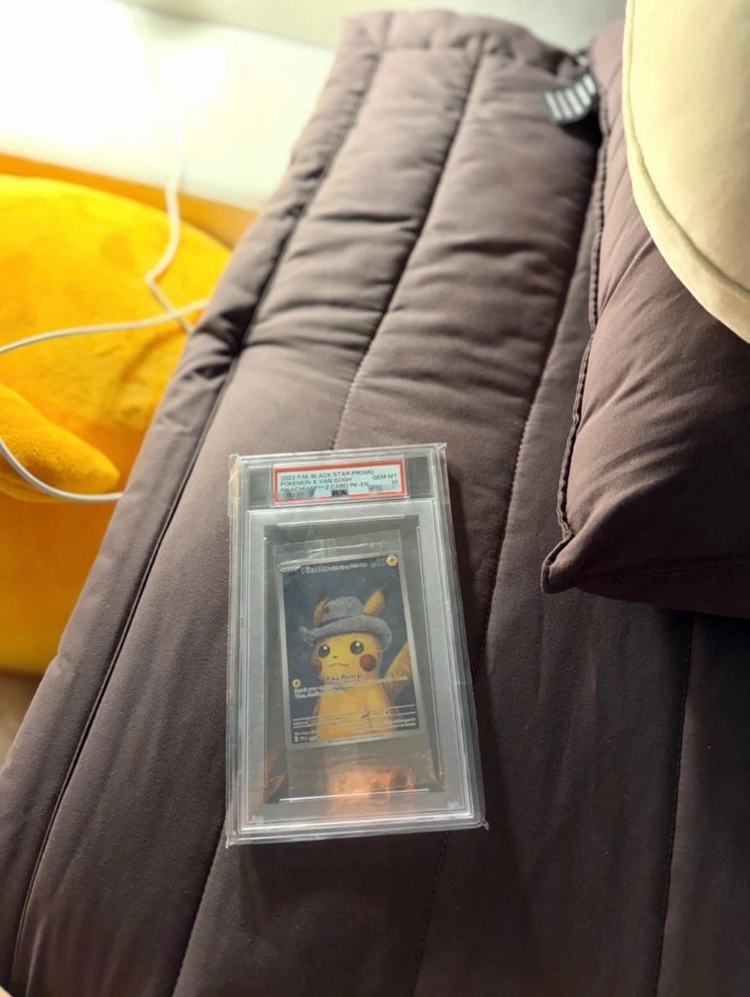 포켓몬 카드 반고흐 피카츄 psa10 - 안심되는 중고거래