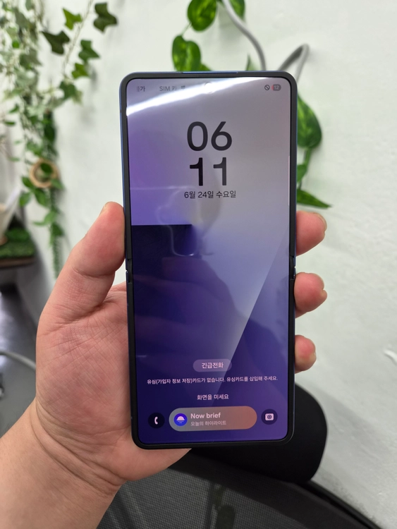 갤럭시 Z플립7 네이비 256G 이미지