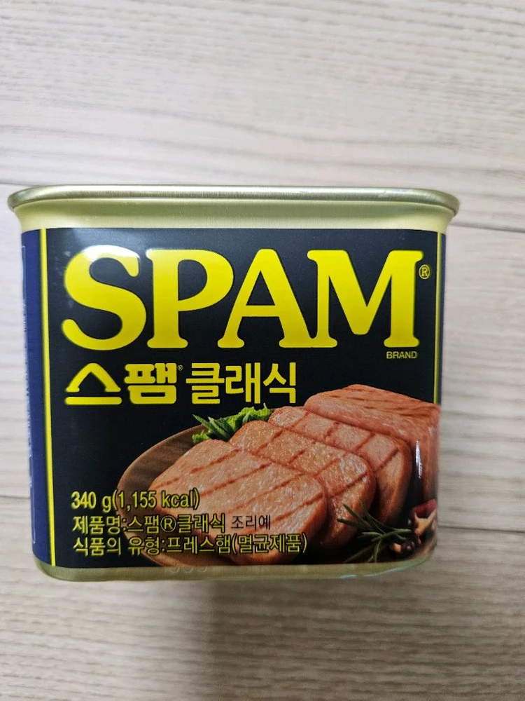 스팸1호 선물세트(340g 12개) 팝니다~ 이미지