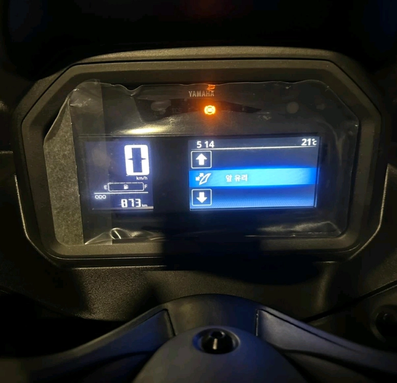 야마하 XMAX300 25년식 800키로대 신차급 이미지