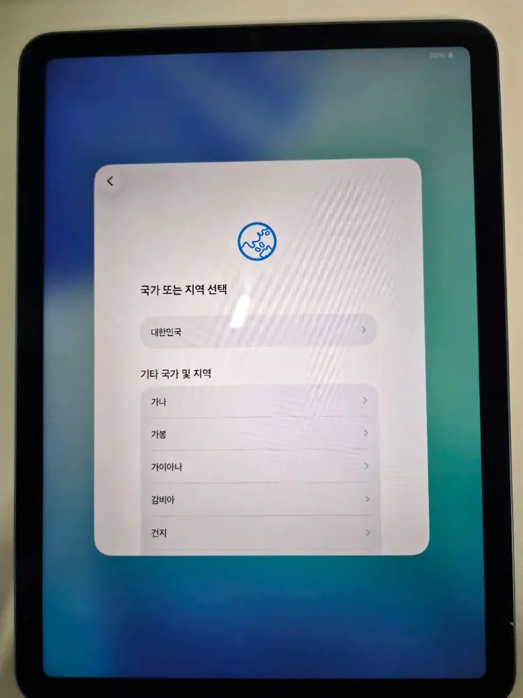 아이패드 에어5 + 애플펜슬2세대 이미지