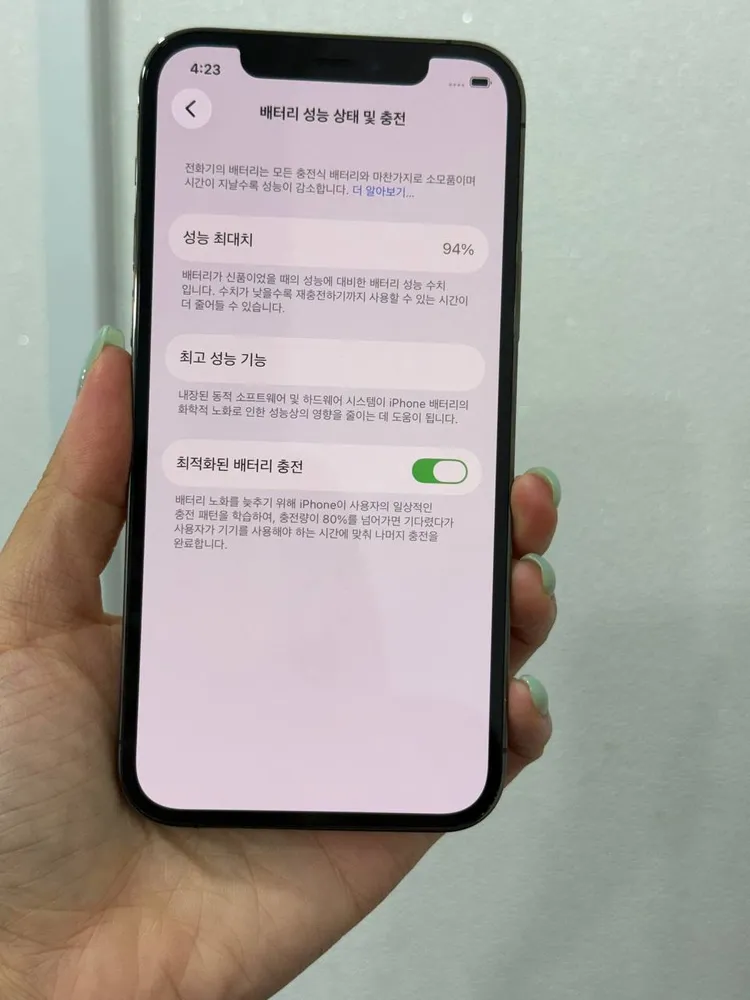 A급/풀박)아이폰12프로 그라파이트 256GB/94% Y1984 이미지