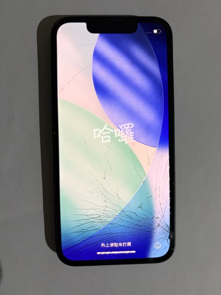 아이폰13미니 128GB 미드나잇 색상 이미지