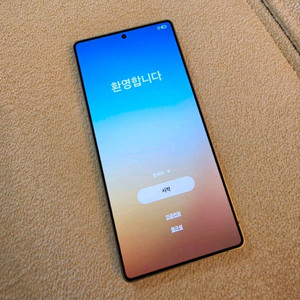 갤럭시 S25 울트라 512GB 화이트 실버 자급제 이미지