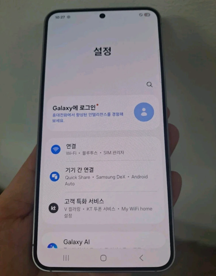 갤럭시 S25 실버 256GB 자급제 공기계 이미지