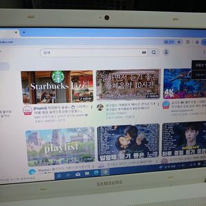삼성 270E 노트북 SSD 15.6인치 배터리 어댑터 O - 1 이미지
