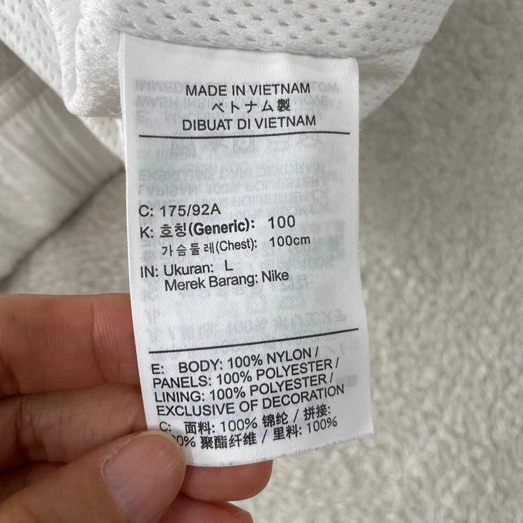 L 나이키 빅스우시 바람막이 자켓 100 이미지