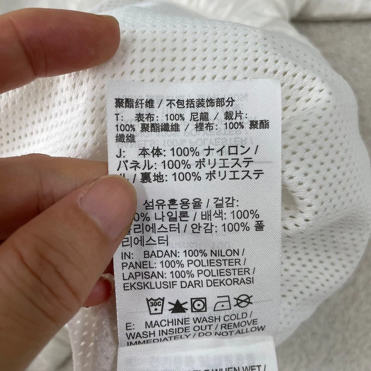 L 나이키 빅스우시 바람막이 자켓 100 이미지