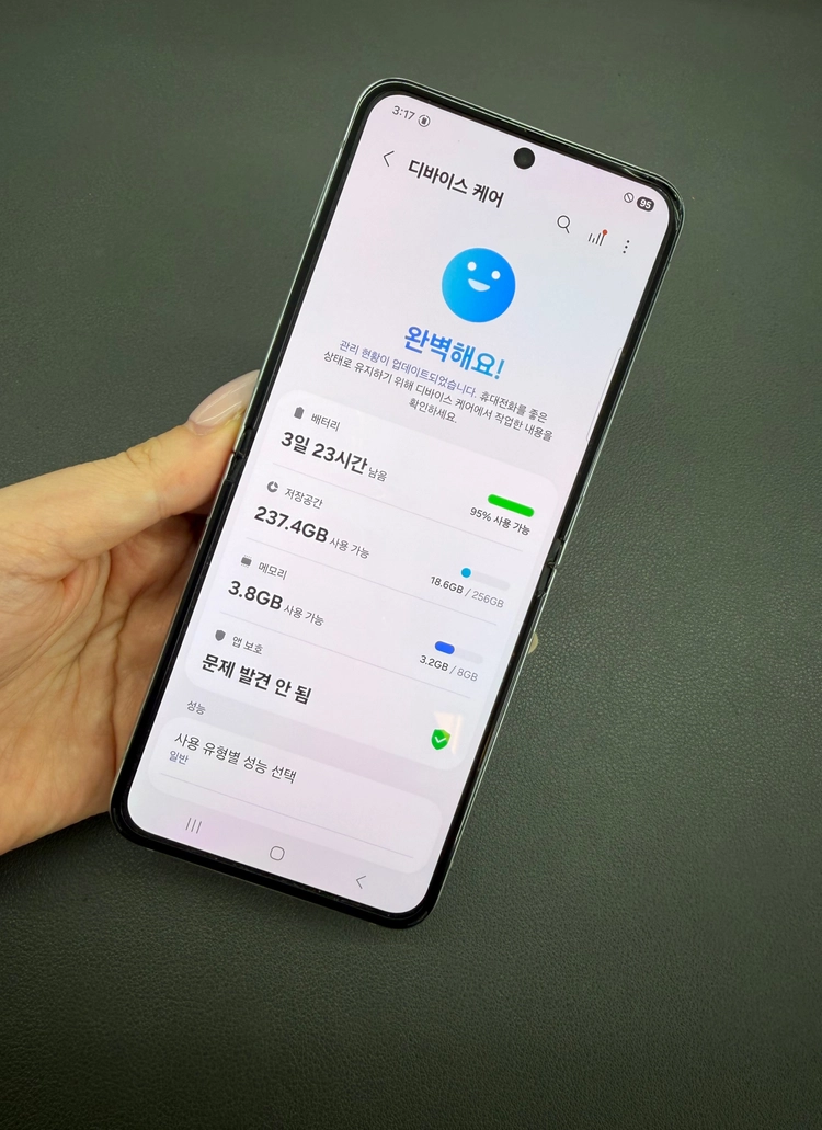 갤럭시 Z플립5 256GB 민트 S급 정상해지 선택약정 가능 실사진 100776 이미지