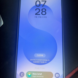 갤럭시 S25 아이스블루 색상 512G 이미지