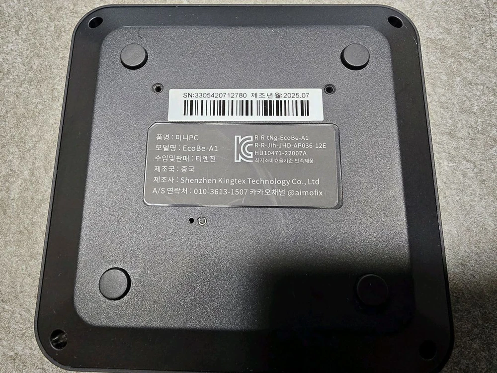 에코비 A1 미니 PC (N100/ 16GB/ 512GB) 팝니다. 이미지