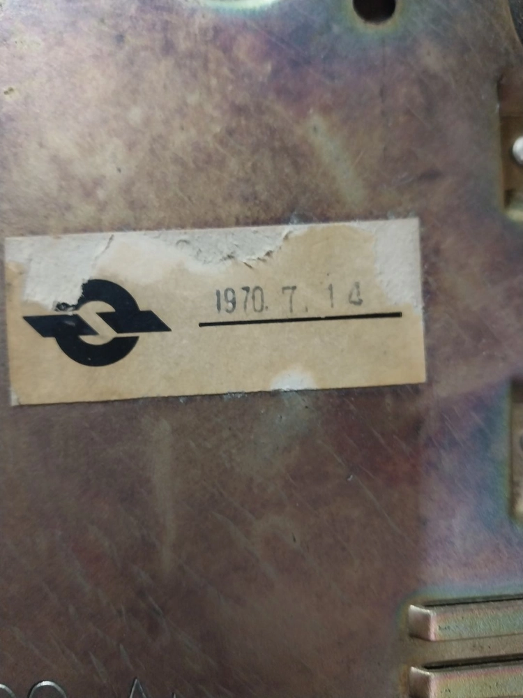 1970 일본 NEC 다이알식 전화기/디피용 이미지